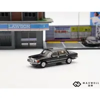 在飛比找蝦皮購物優惠-(小賈車庫)Maxwell及物 1/64五代S級450SEL