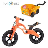 在飛比找PChome24h購物優惠-【BabyTiger虎兒寶】POPBIKE 兒童平衡滑步車 