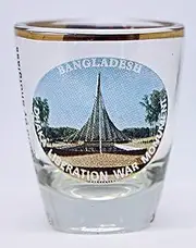 Bangladesh Dhaka War Monument Shot Glass