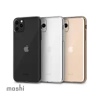 在飛比找Yahoo!奇摩拍賣優惠-公司貨 Moshi Vitros for iPhone 11