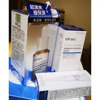 在飛比找蝦皮購物優惠-DR.WU玻尿酸保濕精華液15ML 玻尿酸保濕修復精華液30