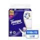 【Tempo】極吸萬用3層抽取式廚房紙巾 (60抽x3包x12袋)