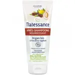 Natessance Argan After Shampoo Nourishing Bio and Vegetable Keratin 200ml
