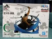 Ichiban Kuji One Piece Takumi No Keifu C Prize Roronoa Zoro Figure New