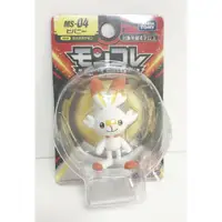 在飛比找蝦皮購物優惠-全新正版現貨 TAKARA TOMY 炎兔兒 精靈寶可夢 立