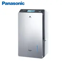 在飛比找ETMall東森購物網優惠-Panasonic 國際牌 25公升nanoeX變頻除濕機(