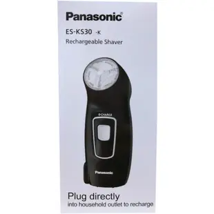 Panasonic國際牌 旅行充電式刮鬍刀/電動刮鬍刀 ES-KS30 (限超取)