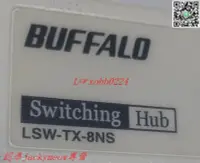 在飛比找露天拍賣優惠-歡迎詢價現現貨保固 BUFFALO 巴比祿 LSW-TX-8