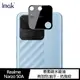 Imak Realme Narzo 50A 鏡頭玻璃貼(一體式)(曜黑版)