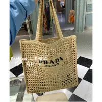 在飛比找蝦皮購物優惠-現貨 Prada普拉達 logo tote 拉菲編織包草編包
