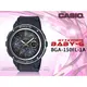 CASIO 時計屋 手錶專賣店 BGA-150FL-1A BABY-G 氣質雙顯女錶 橡膠錶帶 防水100米 BGA-150FL