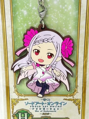 Sword Art Online Alicization War of Underworld Yuna Rubber Strap Keychain