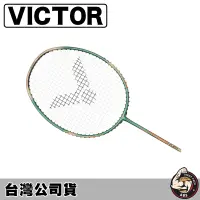 在飛比找蝦皮購物優惠-VICTOR 勝利 羽毛球拍 羽球拍 突擊 TK-HMRL 