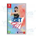 任天堂 SWITCH LET'S GET FIT 一起健身吧 運動 健身 拳擊 中文版