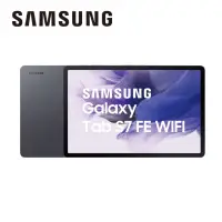 在飛比找蝦皮購物優惠-SAMSUNG Galaxy Tab S7 FE WiFi版