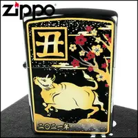 在飛比找PChome24h購物優惠-【ZIPPO】日系~令和三年度-生肖 丑-牛年特別設計打火機
