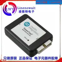 在飛比找露天拍賣優惠-MAXPOWERTOOL002#【DONGLE USB-TO