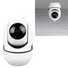 1MP Smart Wireless Surveillance Camera Audio Intercom Wifi Home Surveillance Kit