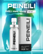 Spray For Men Last Longer Sex Strength Stops Premature Ejaculation AU~