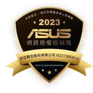 ASUS Vivobook 15 X1502ZA 冰河銀/i5-1235U/Iris Xe/8GB/512G PCIe/15.6吋 FHD/W11