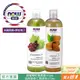 【NOW 娜奧】Now Foods 純葡萄籽保濕油/基底油 473ml ~7707~送純甜杏仁保濕油 473mL