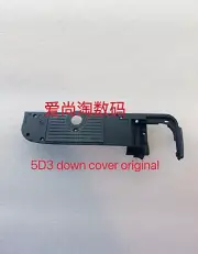 Bottom Shell & Cover DSLR Camera Parts For Canon 5D mark3 5D3
