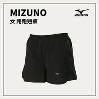 在飛比找樂天市場購物網優惠-MIZUNO 美津濃 女 路跑短褲 J2TB8258