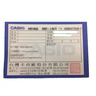 CASIO 卡西歐 EDIFICE 簡潔精準三針三圈設計錶面則採用抗刮的EFB-570L-1A EFB-570D-1A