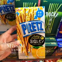 在飛比找蝦皮購物優惠-⭐️預購⭐️Miss M日本代購 期間限定 PRETZ餅乾棒