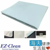 在飛比找momo購物網優惠-【海夫健康生活館】天群 EZ-Clean 四層防護 防水隔尿