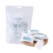 Compressed Towel Tablets - Disposable Travel Towels Face Wipes Cotton Coin