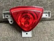 MAZDA Genuine FE15-51-650B RX-8 Rear Fog Light SE3P Tracking Num