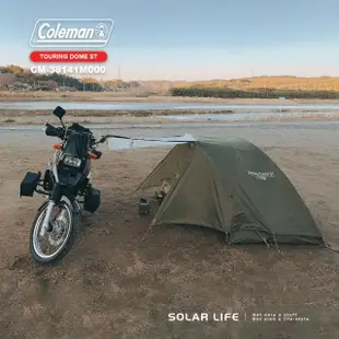 【Coleman】1-2人橄欖山旅遊帳 /ST/CM-38141(露營帳篷 圓頂帳登山帳 雙人帳三人帳 機車露營 野營帳篷)