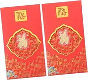 LALAFINA Rabbit Year Red Money Packet Chinese Style Red Packet Foil Birthday Present Wrapping