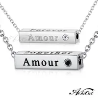 在飛比找松果購物優惠-AchiCat 情侶項鍊 珠寶白鋼項鍊 珍藏系列 Amour