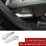 Rear Seat Adjustment Handle Shell Cover Trim for Jeep Grand Cherokee 11+ Silver (for: Jeep)