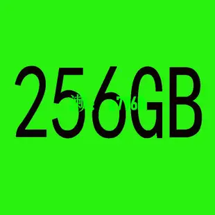 【可開發票】富士通筆記本E544 E743 E744 LH772 s762 120G固態硬盤 240G SSD