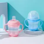 BABY CUPS WITH HANDLESUCTION FEEDING BOTTLES CUPS FOR BABIES