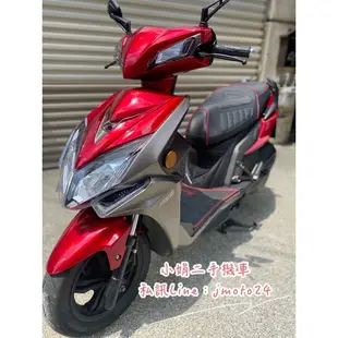 KYMCO RacingS 150 雷霆s150 中古機車 二手機車