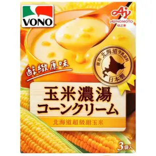 VONO醇緻原味-玉米濃湯 57.6g   3入