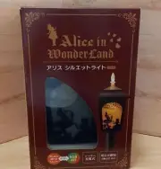 Disney Alice in Wonderland LED Silhouette Light Garden Lamp Lantern Light TA-L02