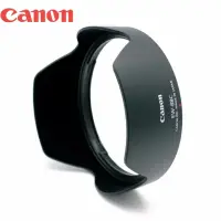 在飛比找momo購物網優惠-【Canon】佳能原廠遮光罩EW-88C(適EF 24-70