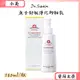 Dr.Satin魚子舒敏淨化卸妝乳180ml/瓶 公司正貨【小美藥妝】