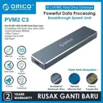 ORICO M.2 NVME SSD 外殼 USB 3.1GEN2 TYPE-C MINI CLIP-OPEN PVM2