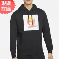 在飛比找Yahoo奇摩購物中心優惠-Nike 男裝 長袖上衣 連帽上衣 薯格格 刷毛 黑【運動世