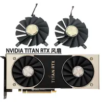 在飛比找蝦皮購物優惠-英偉達NVIDIA公版 TITAN RTX 2080ti顯卡