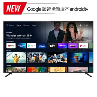 JVC 65吋 金屬量子點Google認證4K HDR連網液晶顯示器(65MQD)