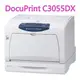 富士全錄 C3055DX FUJIXEROX DocuPrint C3055DX A3 彩色雷射印表 (9.1折)