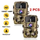 2X Campark 14MP Trail Camera 1080P Hunting Wildlife Game Cam 3PIR Night Vision
