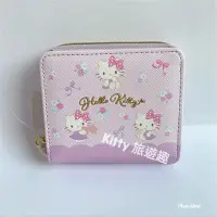 在飛比找Yahoo!奇摩拍賣優惠-[Kitty 旅遊趣] Hello Kitty 短夾 零錢包